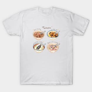 Tainan Food Illustration❤️ T-Shirt